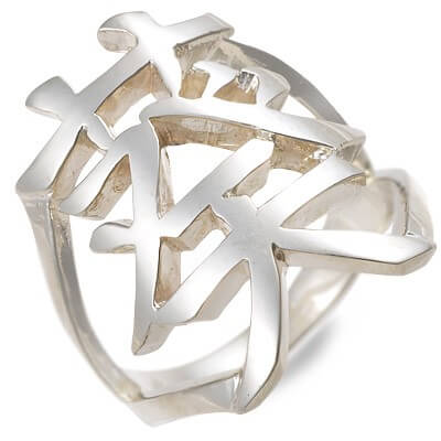 UZUOU シルバーリング