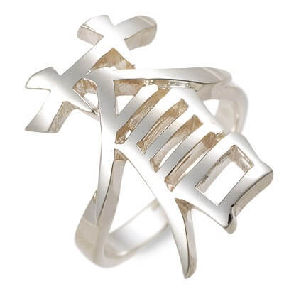 UZUOU シルバーリング