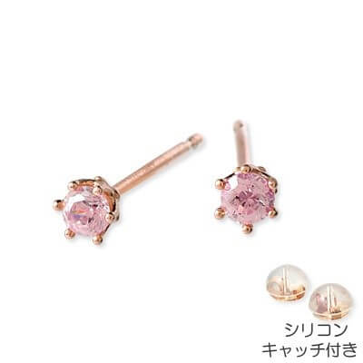 Rosso シルバースタッドピアス