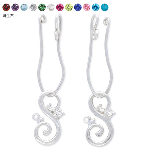 UZUOU シルバーイヤリング