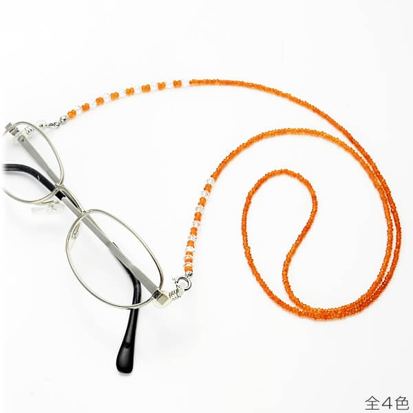 Jセレクション メガネチェーン