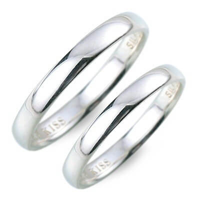 THE KISS シルバーペアリング