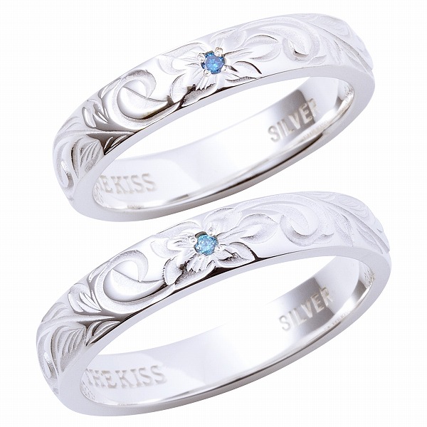 THE KISS シルバーペアリング