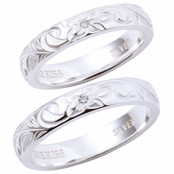 THE KISS シルバーペアリング