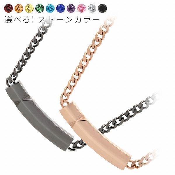 Sweet Rose ステンレスペアネックレス