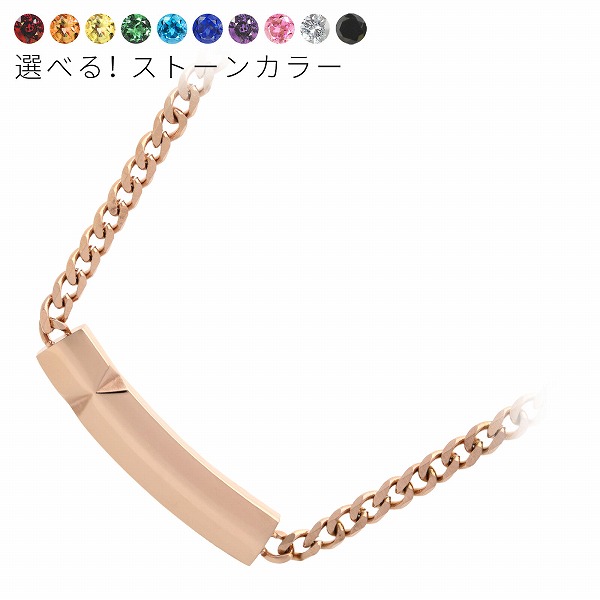 Sweet Rose ステンレスネックレス