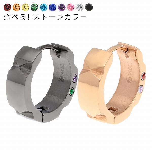 Sweet Rose ステンレスペアピアス