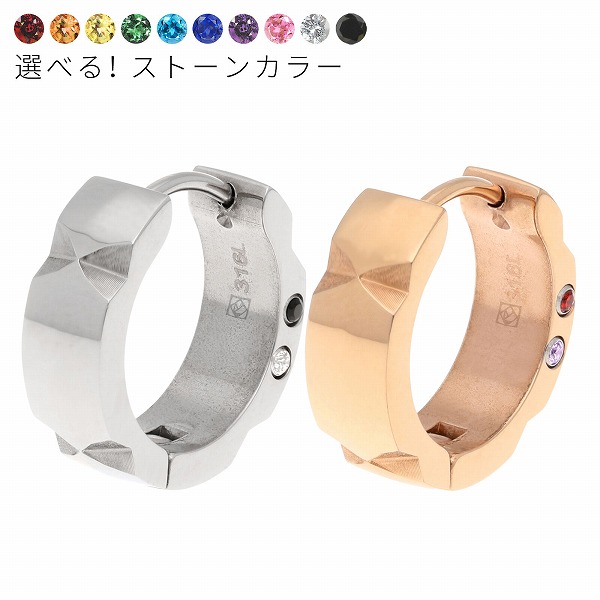 Sweet Rose ステンレスペアピアス