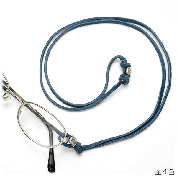 UZUOU レザーグラスホルダー