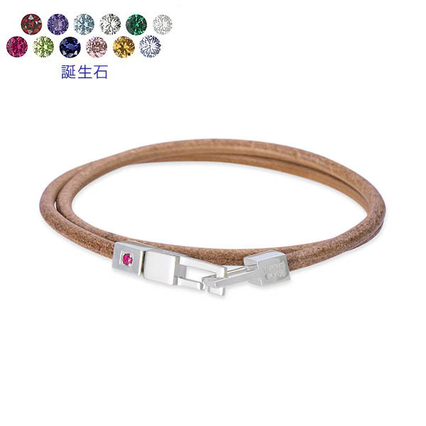 TAPIRUS レザーブレスレット