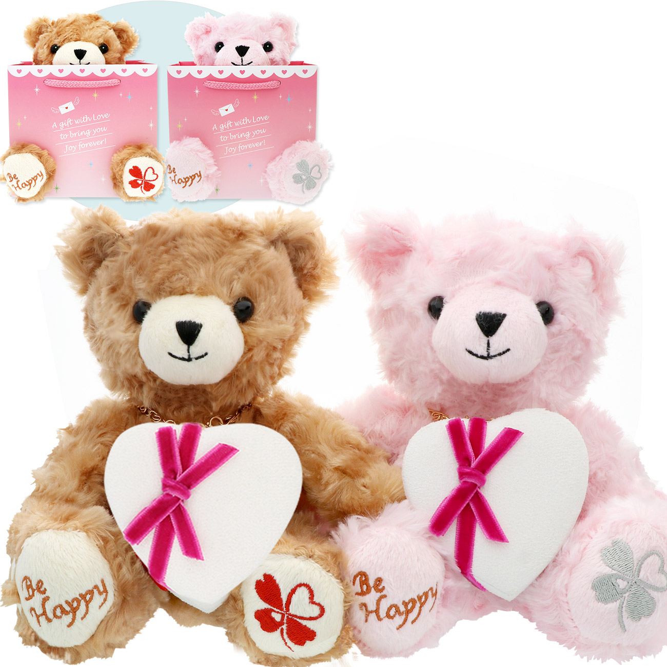 スペシャルラッピング ジュエリーボックス にっこりペア(チョコレート&イチゴミルク)