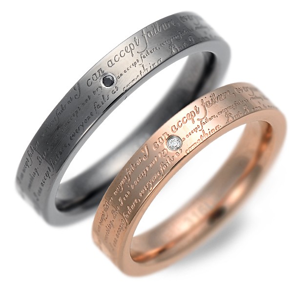 MU-RA ステンレスペアリング