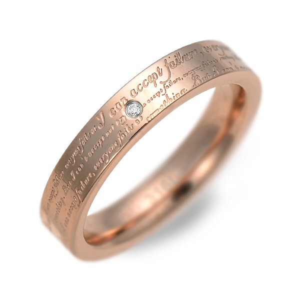 MU-RA ステンレスリング