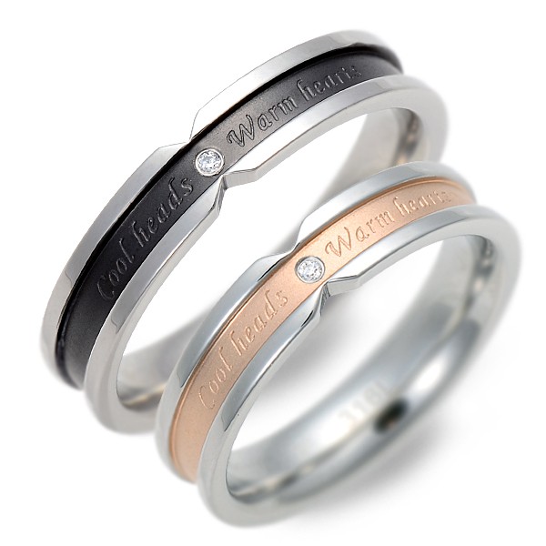 MU-RA ステンレスペアリング