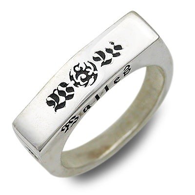 William Walles シルバーリング