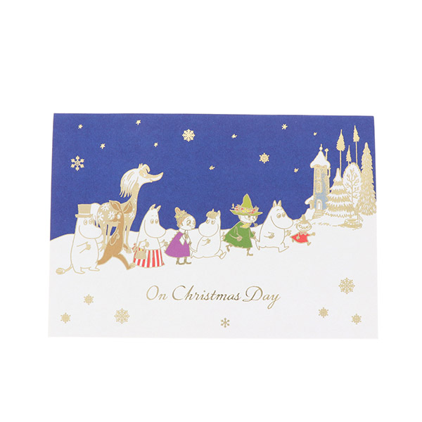 Hallmark メッセージカード　クリスマス(MOOMINみんなでパーティー)