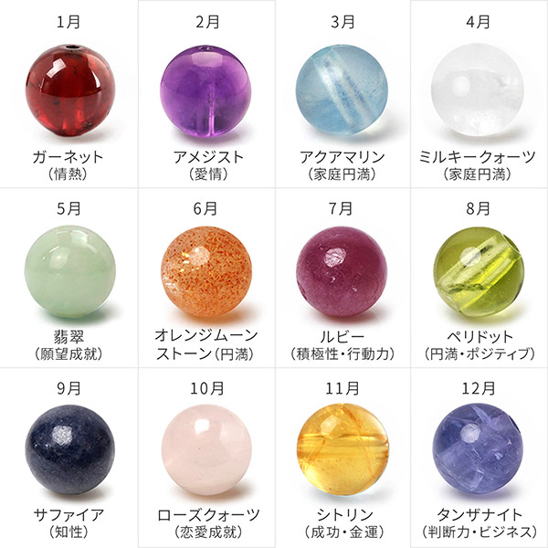 パールネックレス