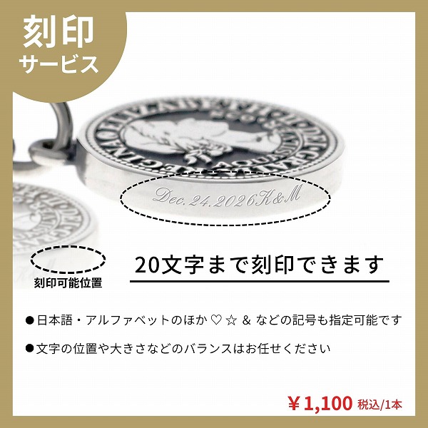 シルバーネックレス