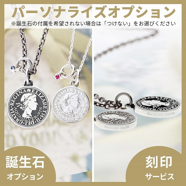 シルバーネックレス