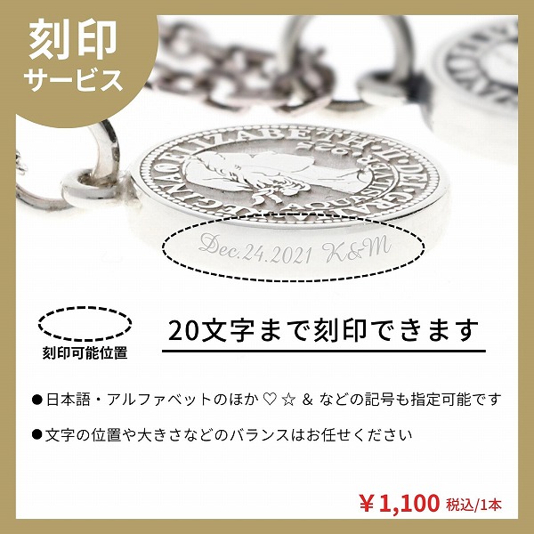 シルバーネックレス