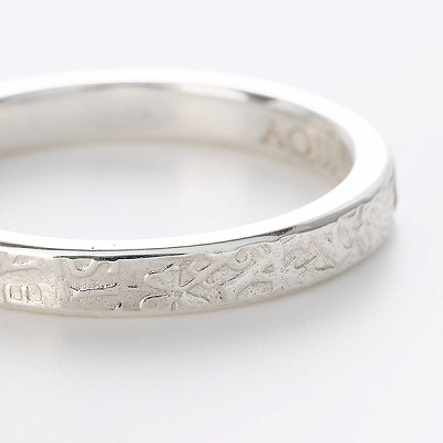 シルバーリング