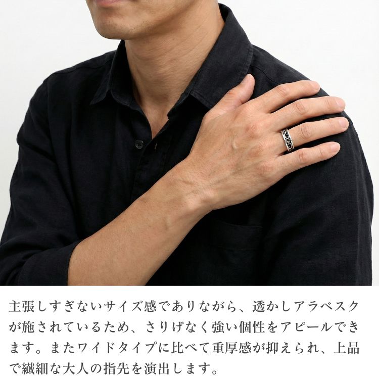 AQUA SILVER シルバーリング ASR-249F