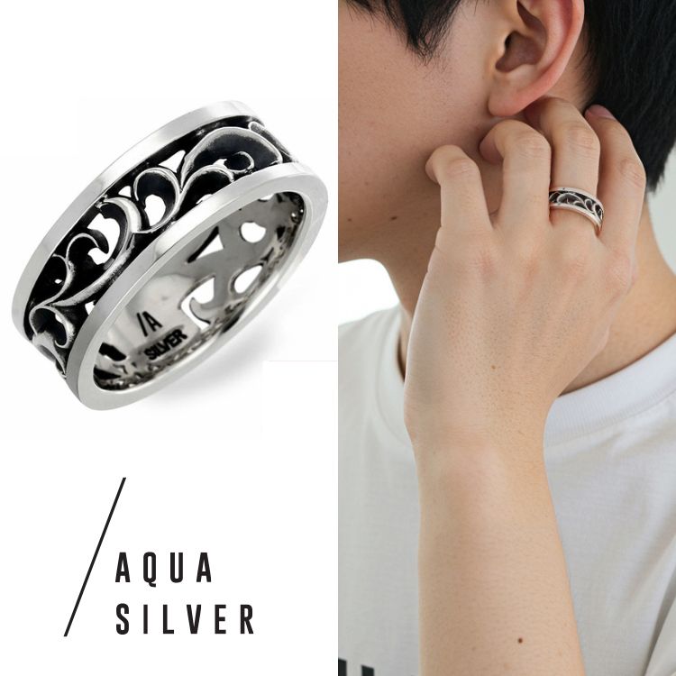 シルバーリング