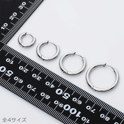 ステンレスピアス