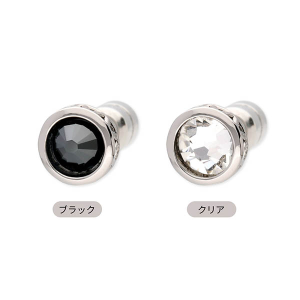 シルバーペアピアス