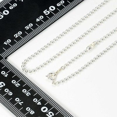 シルバーチェーン