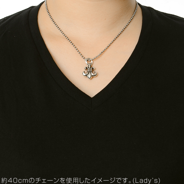 シルバーチェーン