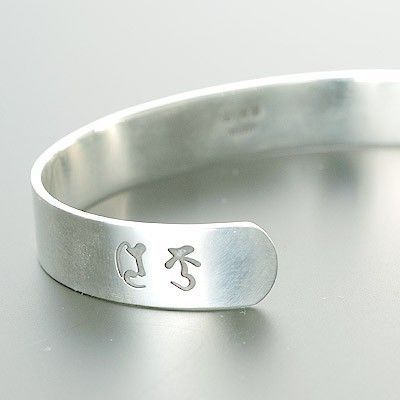 シルバーバングル