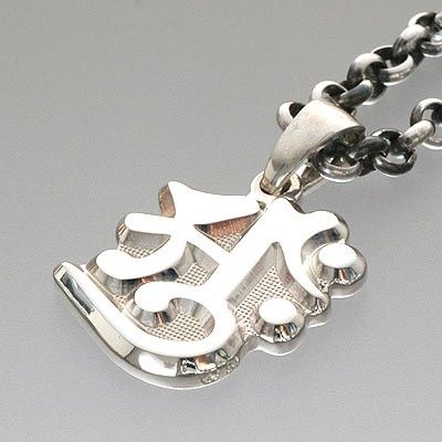 シルバーネックレス