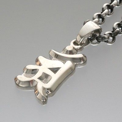 シルバーネックレス