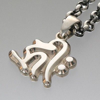 シルバーネックレス