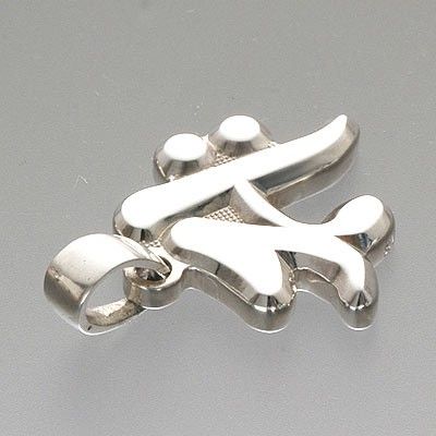 シルバーネックレス