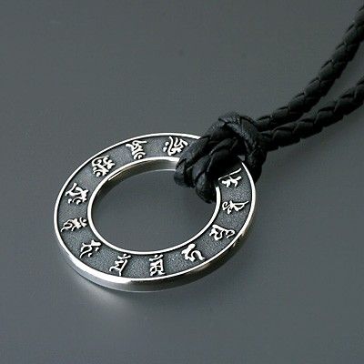 レザーネックレス