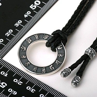 レザーネックレス