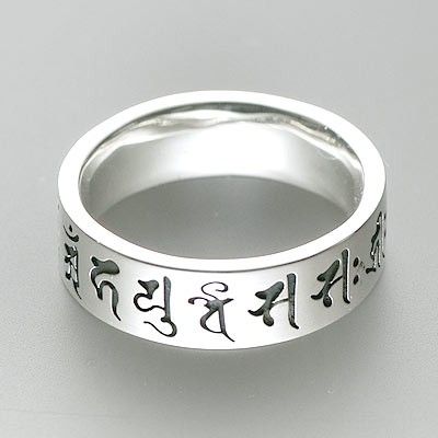 シルバーリング