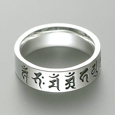 シルバーリング