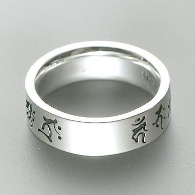 シルバーリング