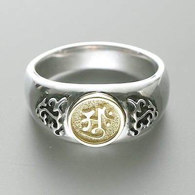 シルバーリング