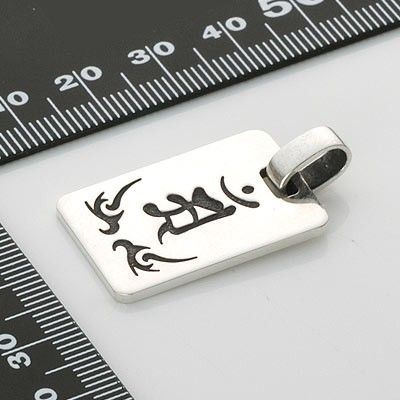 シルバーネックレス