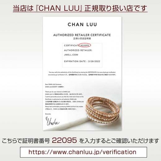 シルバーピアス