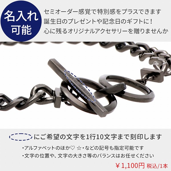 ステンレスネックレス