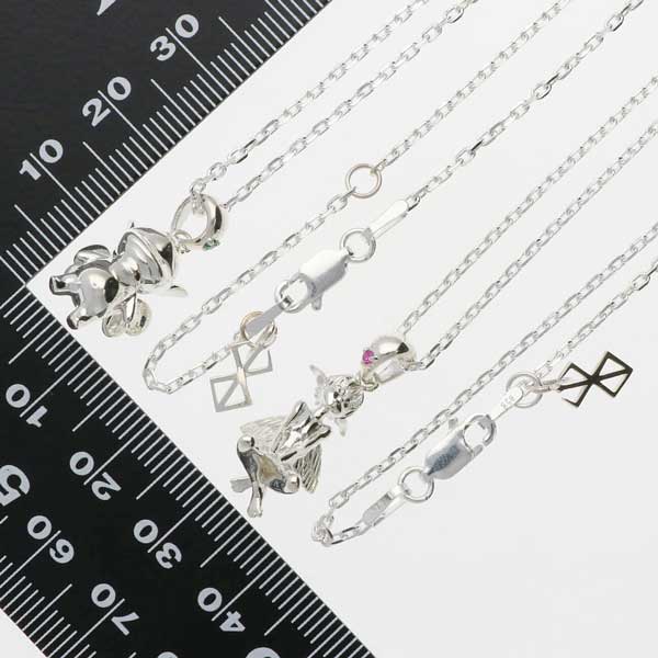 ベルセルク シルバーペアネックレス