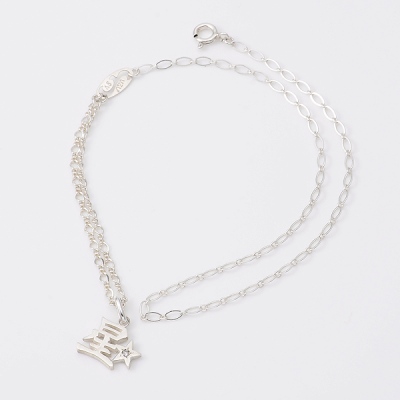 シルバーブレスレット兼アンクレット