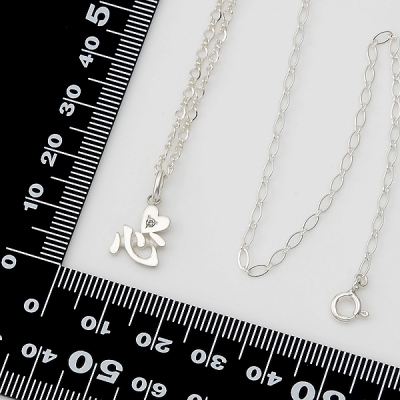 シルバーブレスレット兼アンクレット