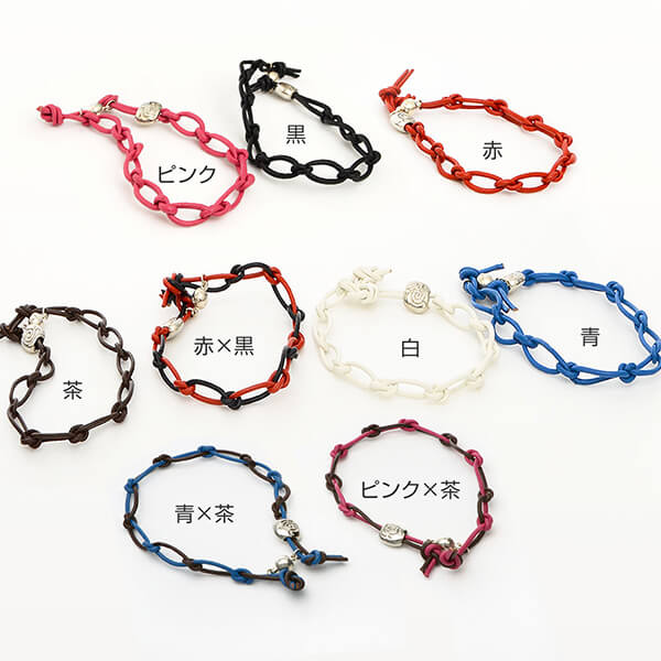 レザーブレスレット