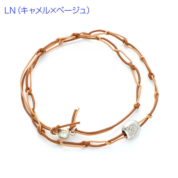 レザーブレスレット